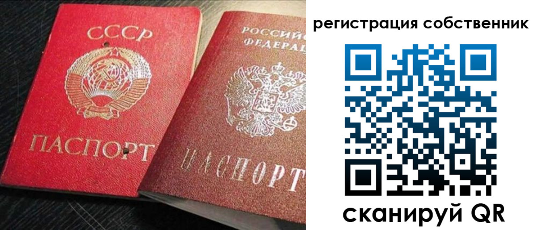 форма 3 в Мариинском Посаде